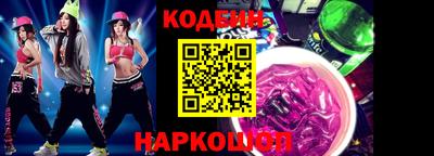 первитин Аргун