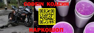 крисы Апрелевка