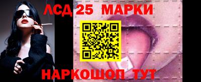 первитин Аргун