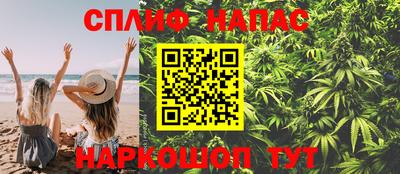 первитин Аргун