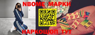 первитин Аргун