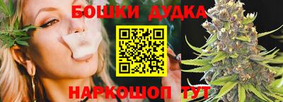 первитин Аргун