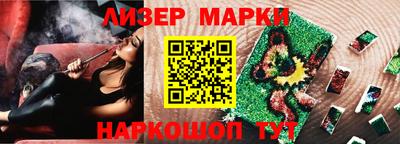 крисы Апрелевка