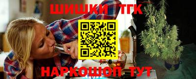 крисы Апрелевка