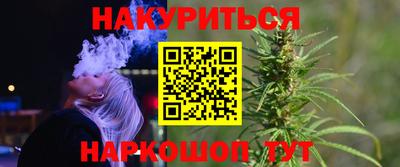 первитин Аргун