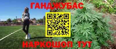 первитин Аргун