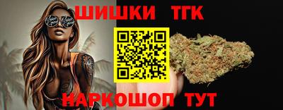 крисы Апрелевка