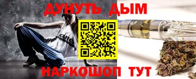 крисы Апрелевка