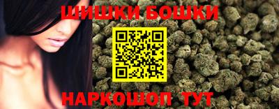 первитин Аргун