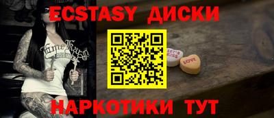 крисы Апрелевка