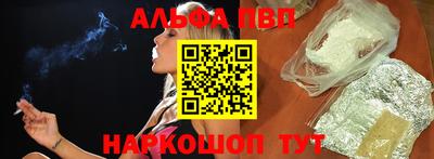 крисы Апрелевка