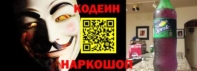 бутик Апшеронск