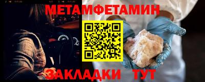 крисы Апрелевка