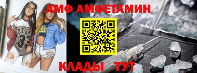 крисы Апрелевка