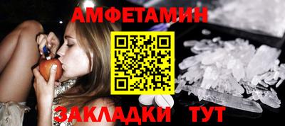 крисы Апрелевка