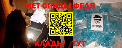 крисы Апрелевка