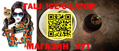 первитин Аргун