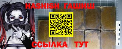 крисы Апрелевка