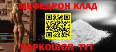 крисы Апрелевка